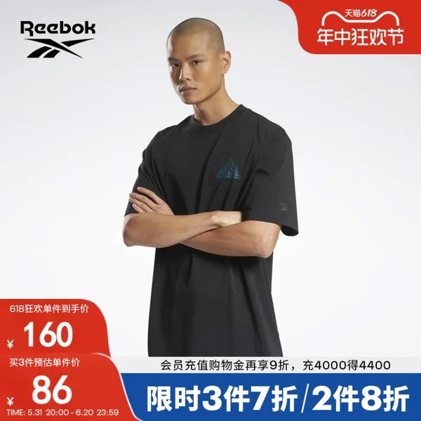 Reebok Официальная мужская и женская футболка с логотипом Reebok, свободная удобная повседневная спортивная футболка с круглым вырезом и короткими рукавами с принтом, цвет HB9662-черный
