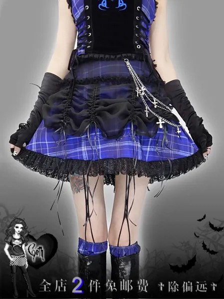 Оригинальный дизайн панк японский дизайн синяя клетчатая мини-юбка тёмно-Готическая Лолита для девочек с высокой талией сетчатые кружевны...