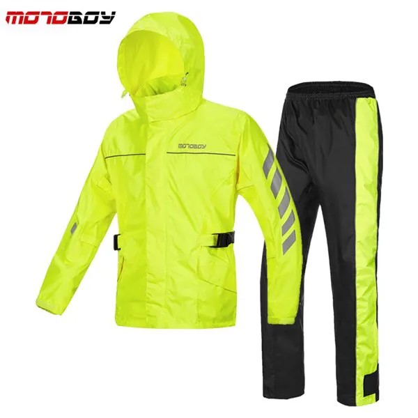 Куртка-дождевик MOTOBOY Спортивная, мотоциклетный дождевик, RJ01, P01, для мотокросса, рыбалки, непромокаемая водонепроницаемая