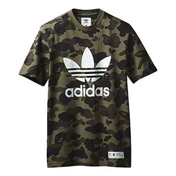Футболка xa bathing ape adicolor футболка Adidas, зеленый