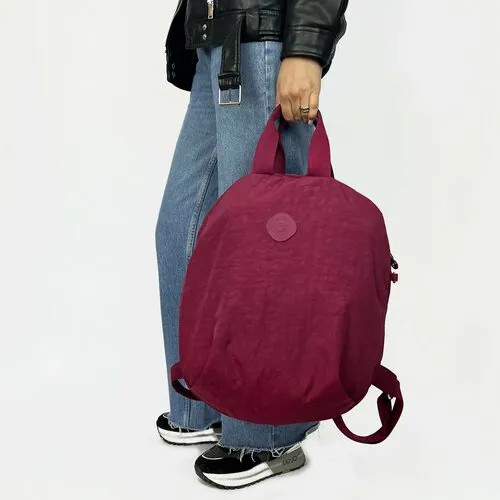 Рюкзак BOBO, фактура матовая, красный