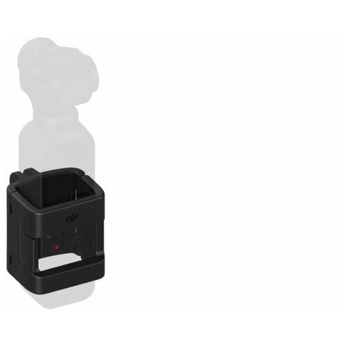 Крепление DJI Osmo Pocket Part 3