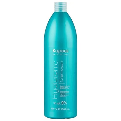 Kapous Professional Hyaluronic Cremoxon Кремообразная окислительная эмульсия с гиалуроновой кислотой, 9%, 1000 мл