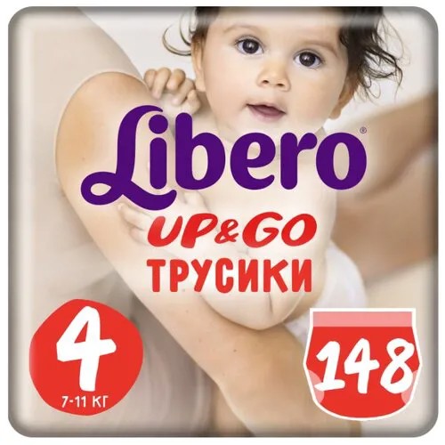 Libero трусики Up & Go 4 (7-11 кг) 148 шт.