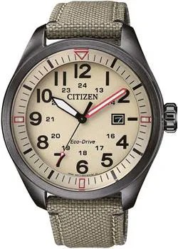 Японские наручные  мужские часы Citizen AW5005-12X. Коллекция Eco-Drive