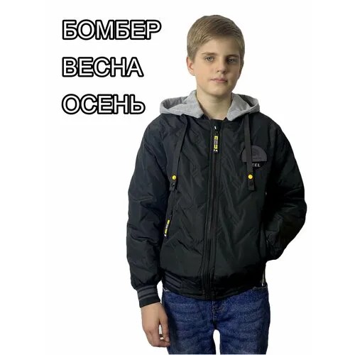 Ветровка, размер 140, черный
