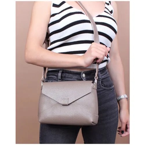 Женская сумка через плечо из натуральной кожи серо-бежевая A003 taupe grain Divalli