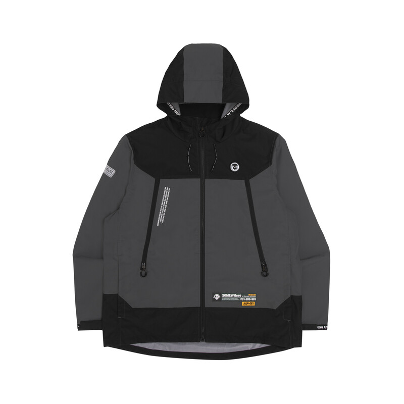 Куртка мужская Aape, белый