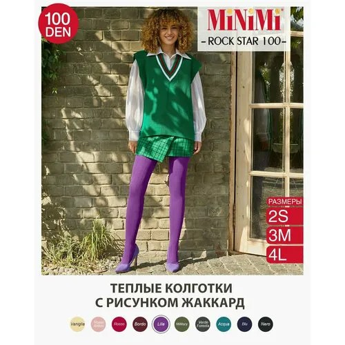 Колготки MiNiMi, 100 den, размер 2, розовый