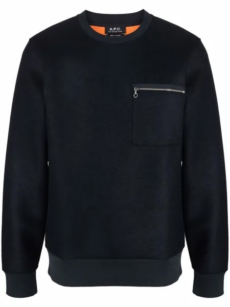 A.P.C. толстовка с карманом на молнии