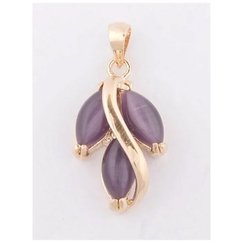 Подвеска Lotus Jewelry, кошачий глаз, фиолетовый