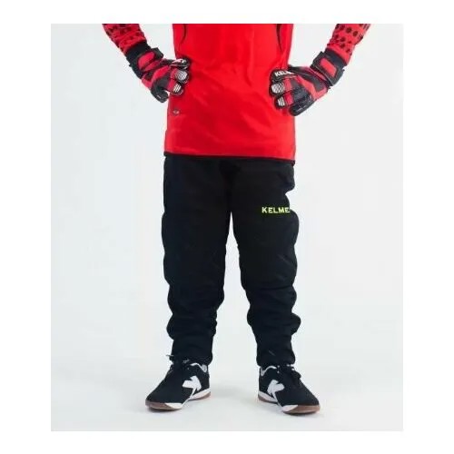 Брюки Kelme, размер 160-2XS, зеленый, черный