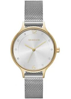 Швейцарские наручные  женские часы Skagen SKW2340. Коллекция Mesh