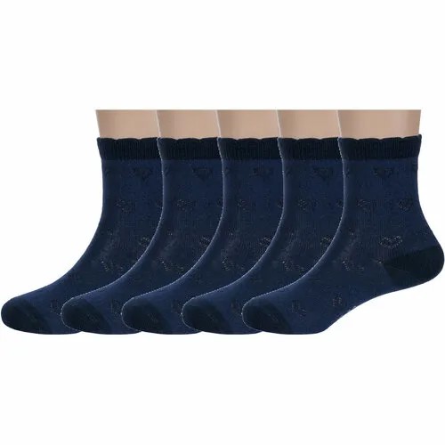 Носки RuSocks 5 пар, размер 16-18, синий