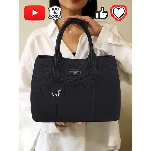 Сумка  тоут GIORGIO FERRETTI повседневная, натуральная кожа, внутренний карман, черный