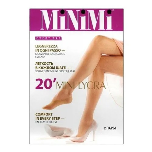 Миними Mini 20 - подследники (2 пары) caramello uni