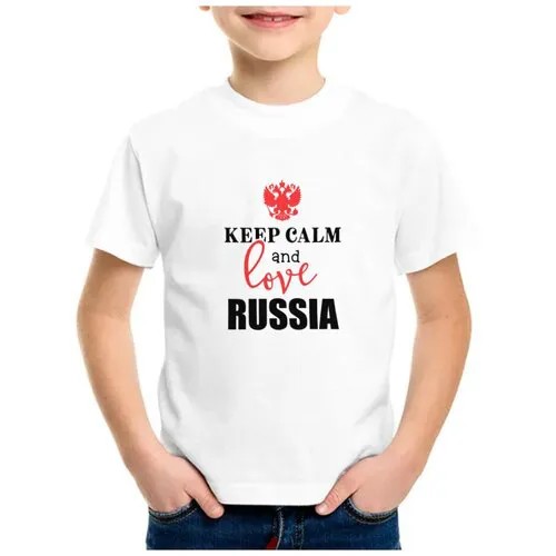 Футболка CoolPodarok, размер 26, белый