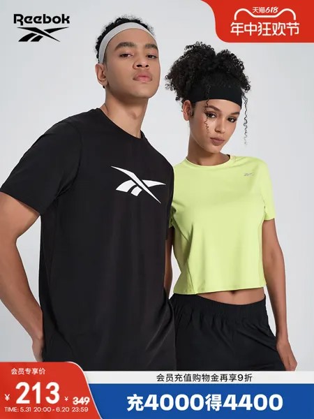 Футболка женская Reebok спортивная, зеленый