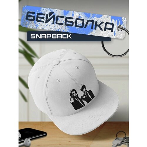 Бейсболка, кепка белая с черным принтом кино - 218
