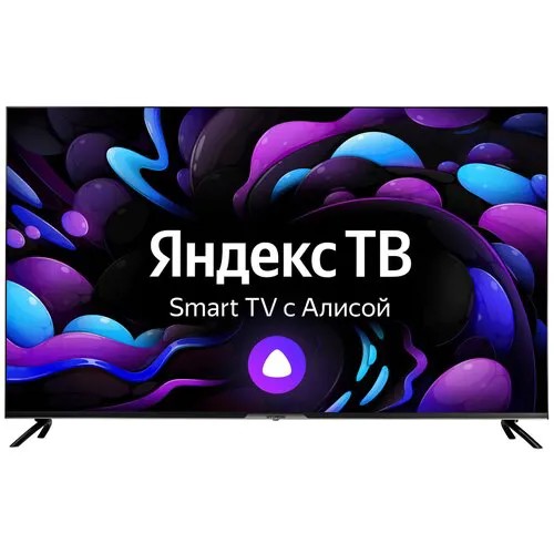 Телевизор LED HYUNDAI H-LED55BU7003 4K Smart