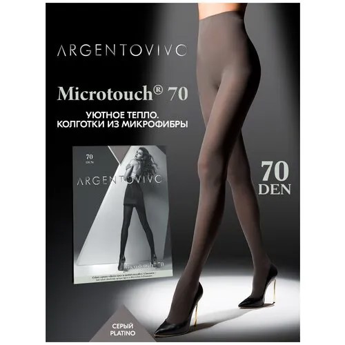 Колготки  Argentovivo Microtouch, 70 den, размер 3, серый