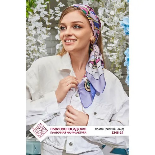 Платок Павловопосадская платочная мануфактура,89х89 см, бордовый, синий