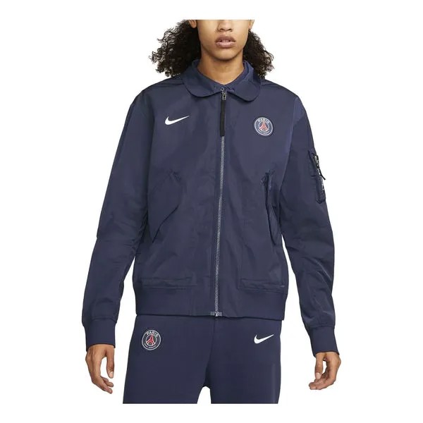 Куртка Paris Saint Germain куртка-бомбер без подкладки Nike, синий