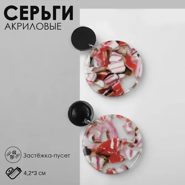 Серьги акрил