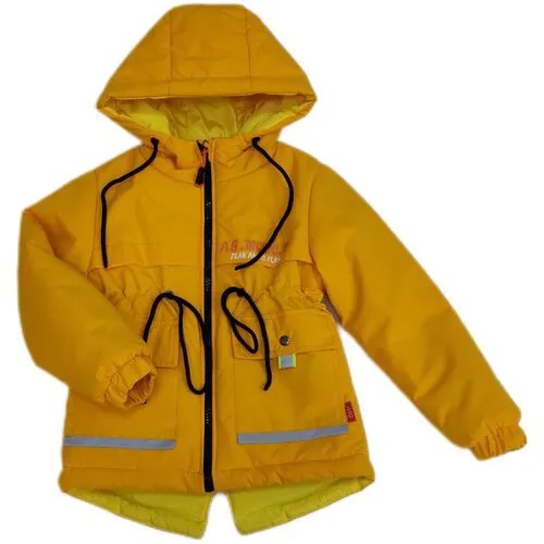 Куртка демисезон мальчик желтая (98)