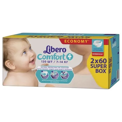 Libero подгузники Comfort 4 (7-14 кг) 120 шт.