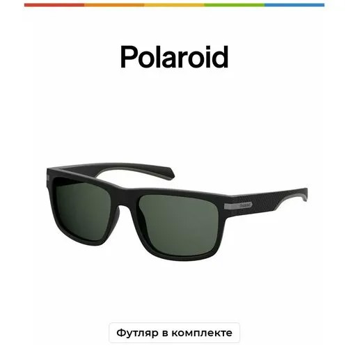 Солнцезащитные очки Polaroid, черный