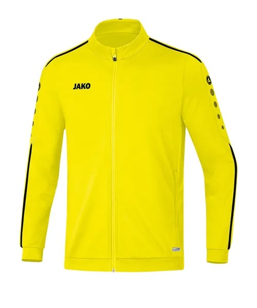 Спортивная куртка Jako, желтый