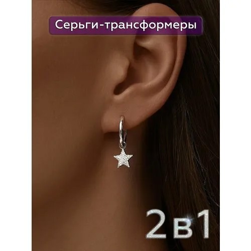 Серьги MIESTILO, серебро, 925 проба, родирование, фианит, серебряный