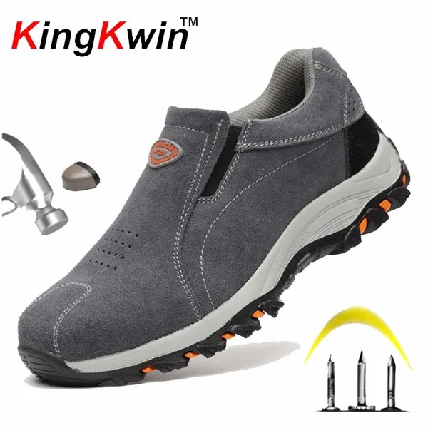 Мужская защитная обувь дышащие стальные носочки, противоударные промышленные безопасные рабочие туфли, неразрушаемые кроссовки, удобная обувь