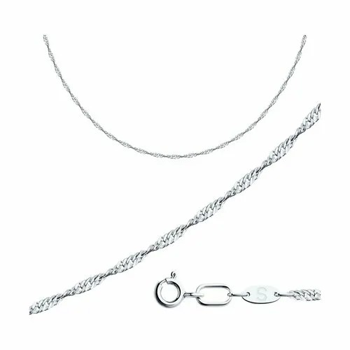 Цепь Diamant online, белое золото, 585 проба, длина 55 см, средний вес 2.98 г, , серебристый