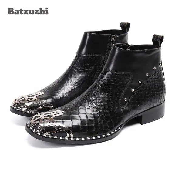 Batzuzhi личные кожаные мужские ботинки с металлическим носком черные кожаные короткие ботинки формальная деловая вечерние няя обувь мужские ...