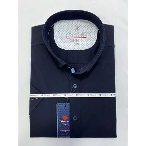 Рубашка Castelli, размер 6XL(68), черный