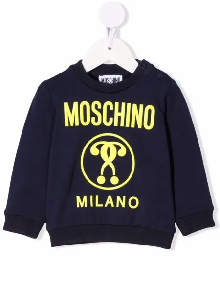Moschino Kids толстовка с принтом Double Question Mark