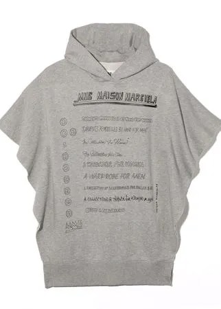 MM6 Maison Margiela Kids худи без рукавов с логотипом