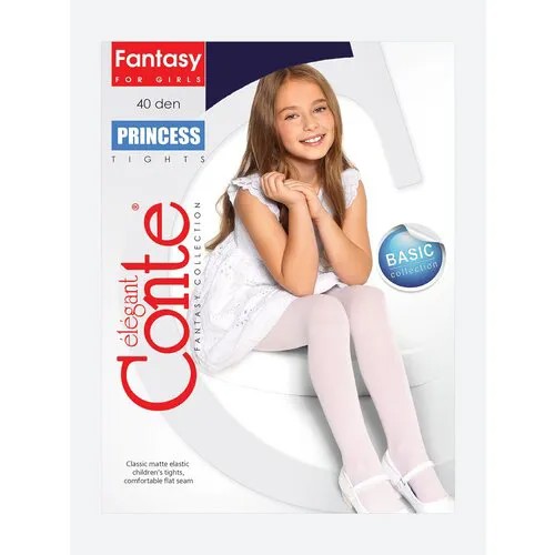 Колготки Conte-kids Princess, 40 den, размер 128-134, синий