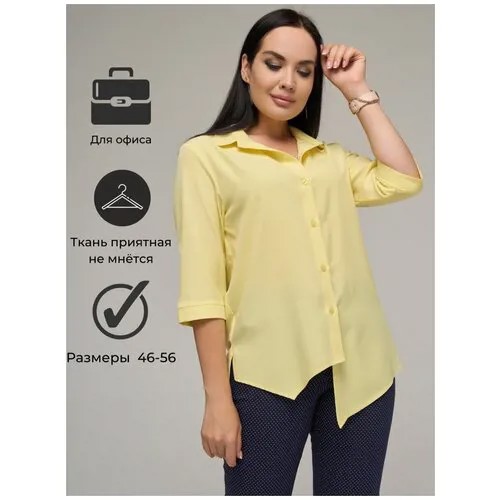 Рубашка DiSORELLE, размер 50, желтый