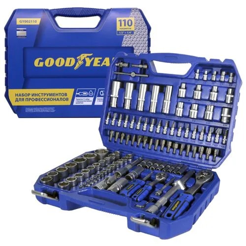 Набор автомобильных инструментов GOODYEAR (110 предм.) GY002110 синий