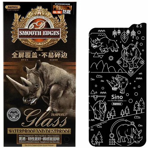 Защитное стекло Remax 6D (GL-56) Sino Series Антишпион для Apple iPhone 11 Pro Max - Xs Max / стекло-антишпион на Айфон 11 Про Макс - Хс Макс