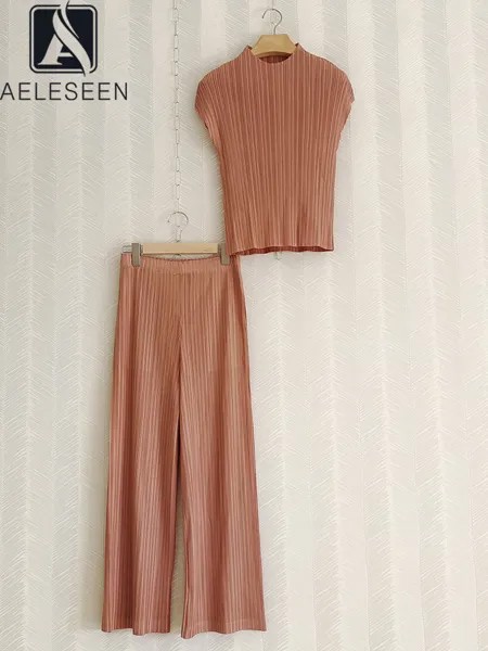 AELESEEN Модный женский комплект из 3 предметов, весна-лето 2022, свободный однотонный жилет + кардиган + длинные штаны, повседневный костюм со скла...