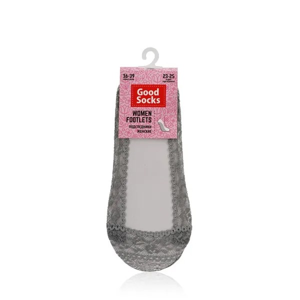 Следки женские Good Socks серые 23-25