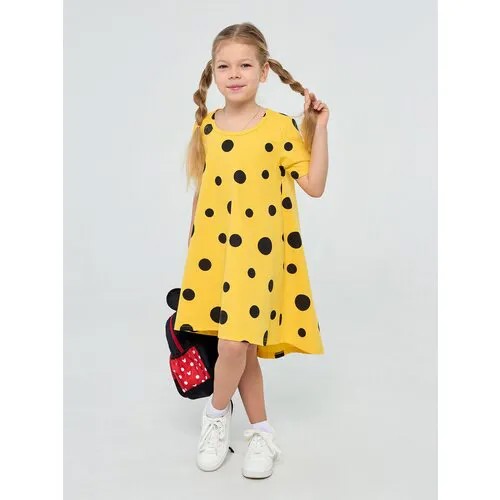 Платье Дети в цвете, размер 24-92, черный, желтый