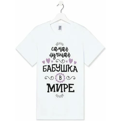 Футболка Kaftan, размер 44, белый