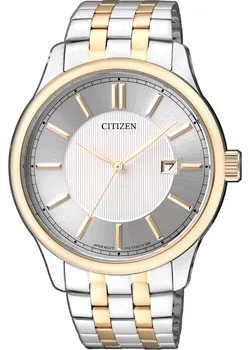 Японские наручные  мужские часы Citizen BI1054-55A. Коллекция Basic
