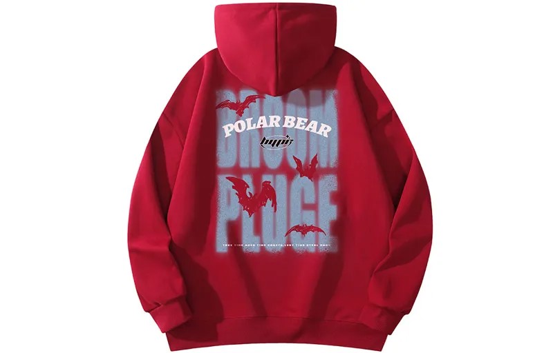 Толстовка унисекс Polar Bear POLAR BEAR, БордовыйС капюшоном