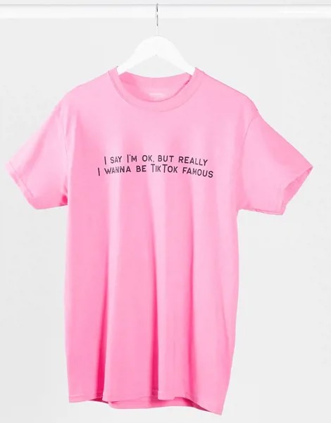 Розовая футболка oversized с принтом Heartbreak-Розовый